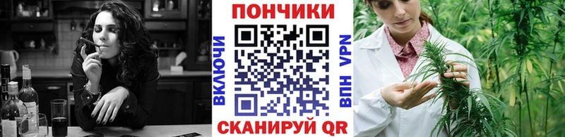 Купить наркоту Симферополь Бутират  A-PVP  МЕФ  Кокаин  ГАШИШ 