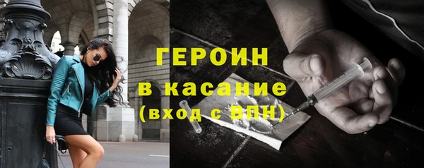2c-b Богданович