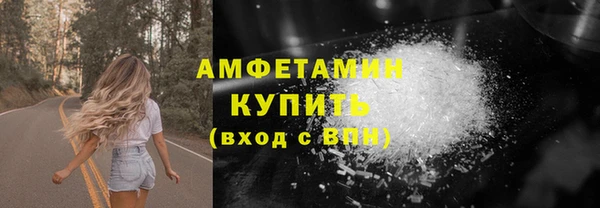 2c-b Богданович