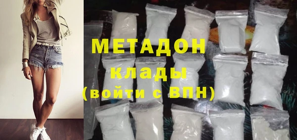 2c-b Богданович