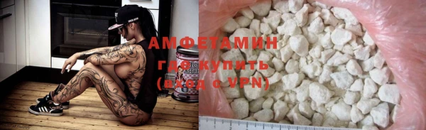 spice Богородицк