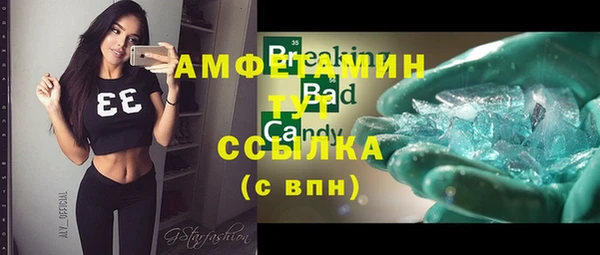 2c-b Богданович
