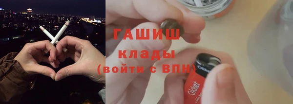 2c-b Богданович