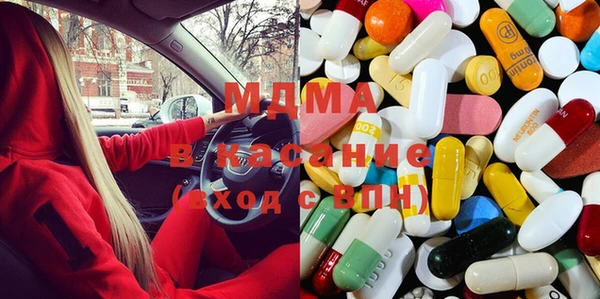 2c-b Богданович