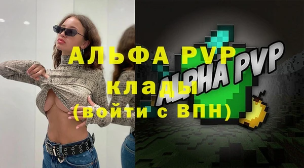 2c-b Богданович