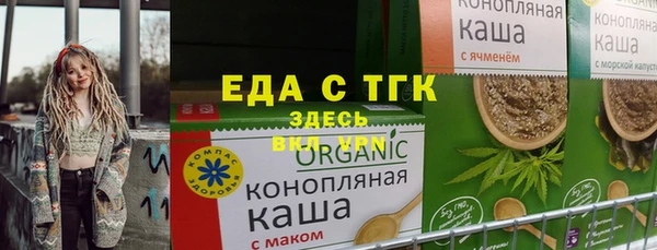 2c-b Богданович