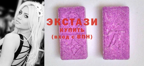 2c-b Богданович