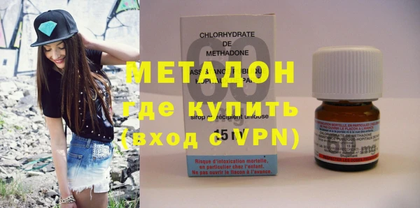 2c-b Богданович