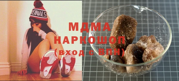 2c-b Богданович