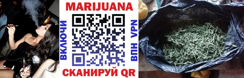 Шишки марихуана THC 21%  Симферополь 
